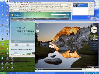 Vista on Virtual PC
