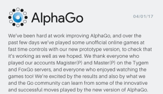 Excited to share an update on #AlphaGo!