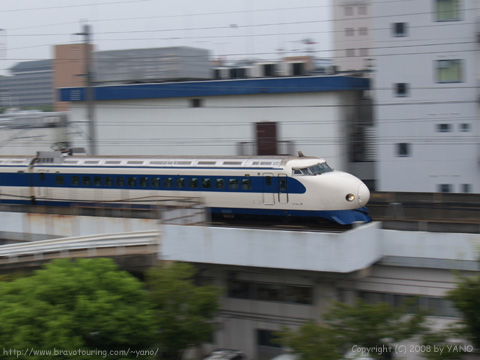 0系新幹線疾走(53,133 bytes)