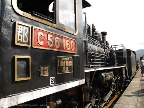 C56160(80,976 bytes)
