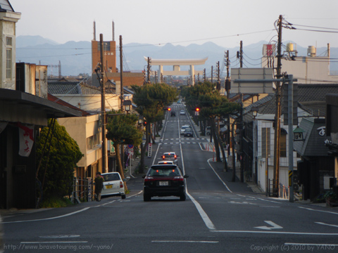 日本一の大鳥居(IMGP4824.JPG:104,486 bytes)