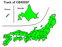 CBで踏破した都道府県