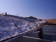 大観峰にて