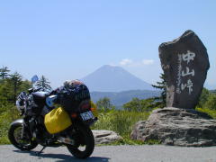 蝦夷富士、羊蹄山を望む
