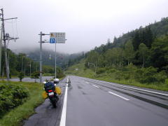 雨のR239