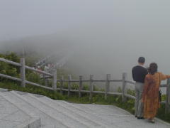 霧の摩周湖