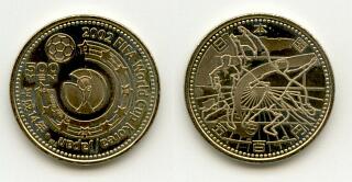 硬貨裏表イメージ