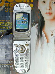 AH-J3002V