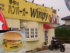 Winpy