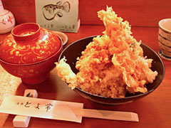 特製天丼