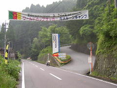 カメルーン騒動の余波