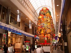 SRV