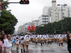 東流見送り