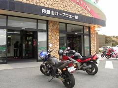 fumiさんのZZRと