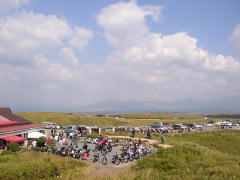 大観峰