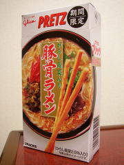 プリッツ豚骨ラーメン、外装