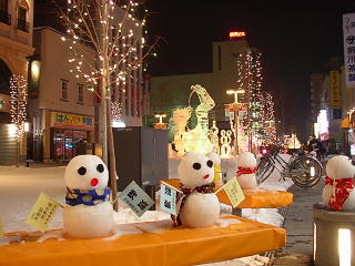 雪だるまと氷像(p2070573.jpg)