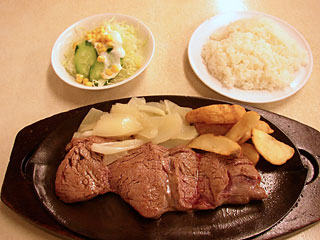 テンダーロインステーキ200g(p2260014.jpg)