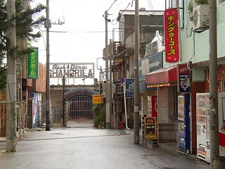 新開地繁華街(p2270038.jpg)