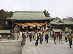 宮地嶽神社 本殿
