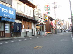 筥崎とろろ