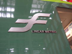 LINEAR METRO シンボルマーク