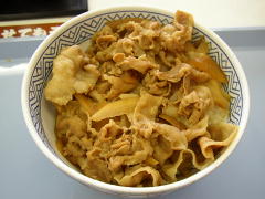 吉野屋の豚丼