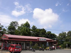 ゴキゲンな青空