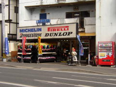 ランドナー外観