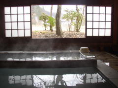 耕きちの湯