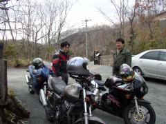 呑気な3人組