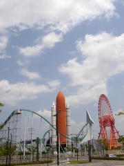 スペースワールド