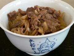 佐賀・吉田家の「はなわ丼」