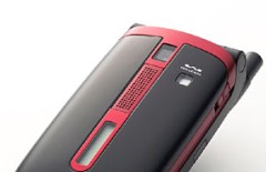 三洋WX310SA