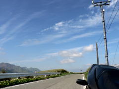 阿蘇の空