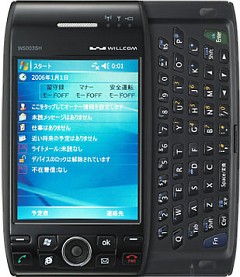SHARP W-ZERO3