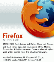 Firefox 1.5.0.1