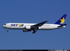 スカイマーク B767-328(JA767E)