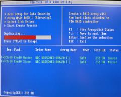 Configuration Screen