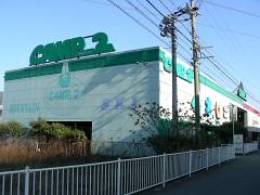 キャンプツー太宰府店外観