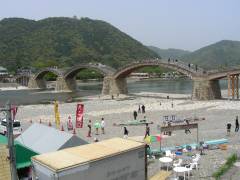 錦帯橋