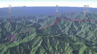 UFOライン瓶ヶ森線から石鎚スカイライン