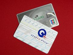 QUICPayカード