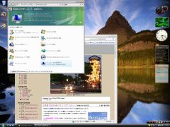 Vista Desktop