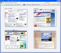 ie7