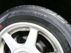 Dunlop LM703
