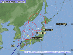 9月17日21時現在の台風13号進路予報図