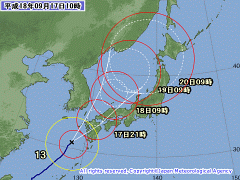 9月17日10時現在の台風13号進路予報図