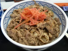牛丼