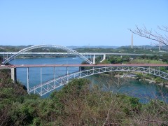 二つ並んだ西海橋